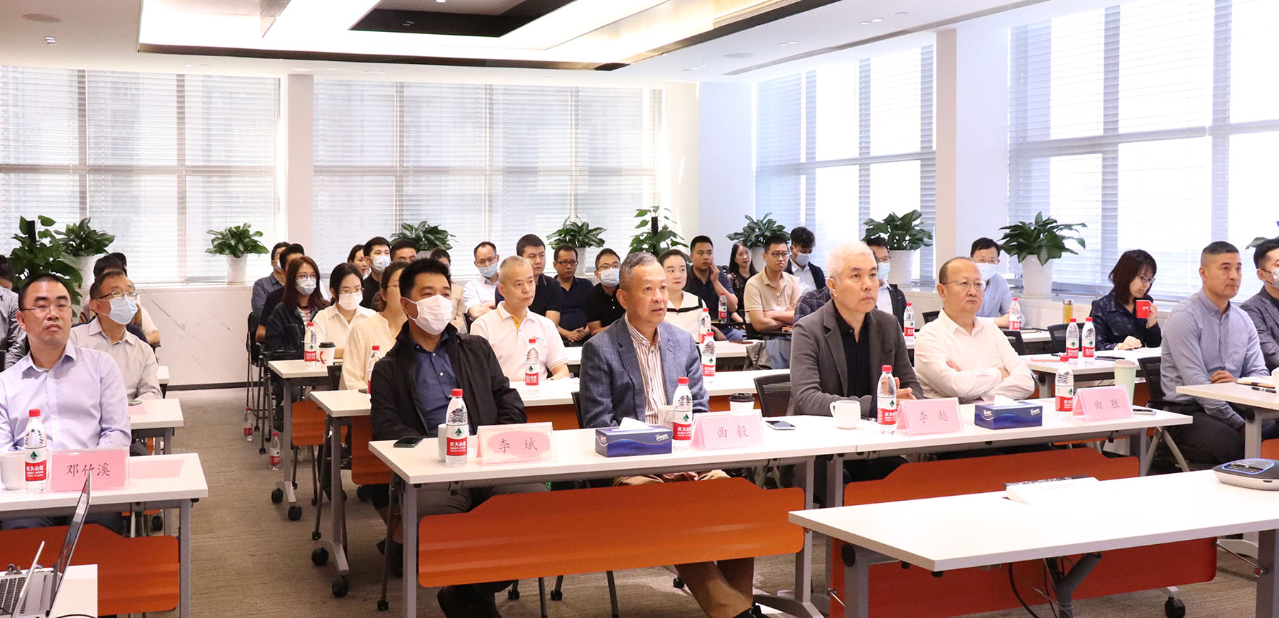 2021年總結(jié)表彰大會(huì)